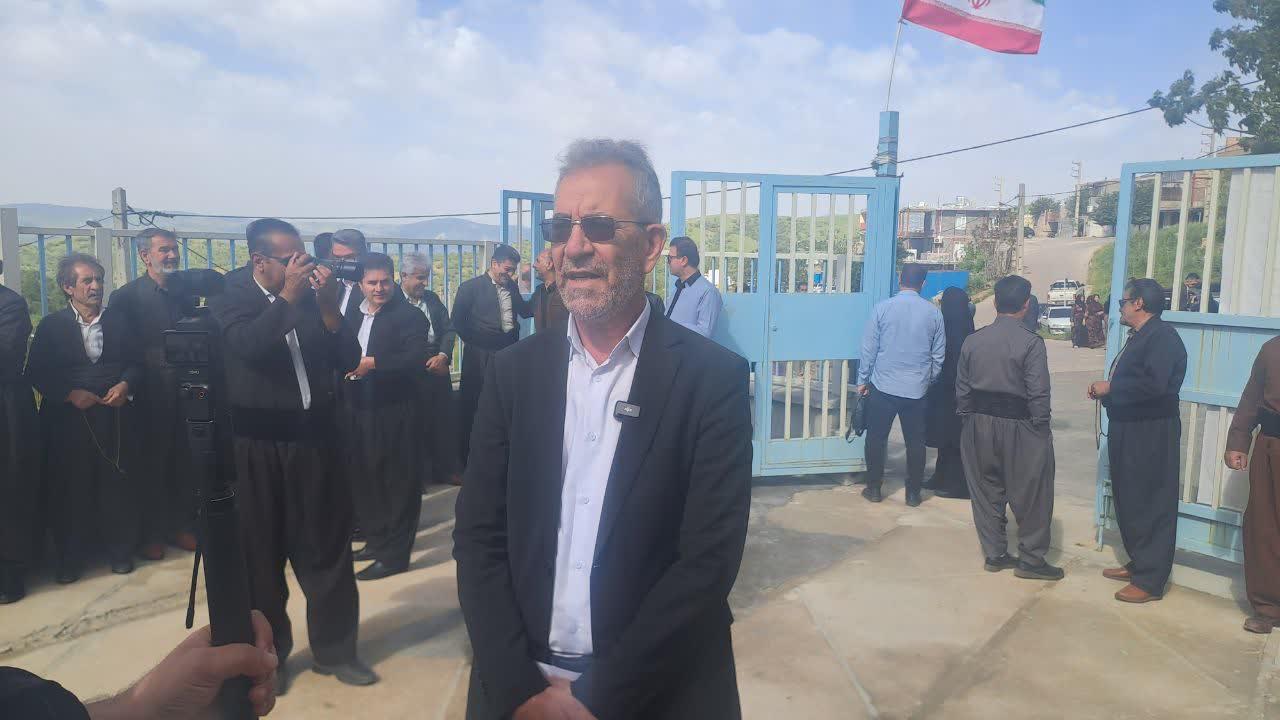 بیله ای 5