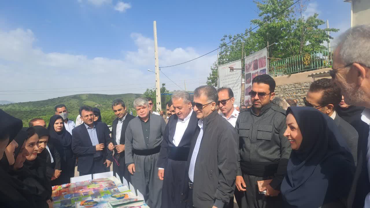 بیله ای 1