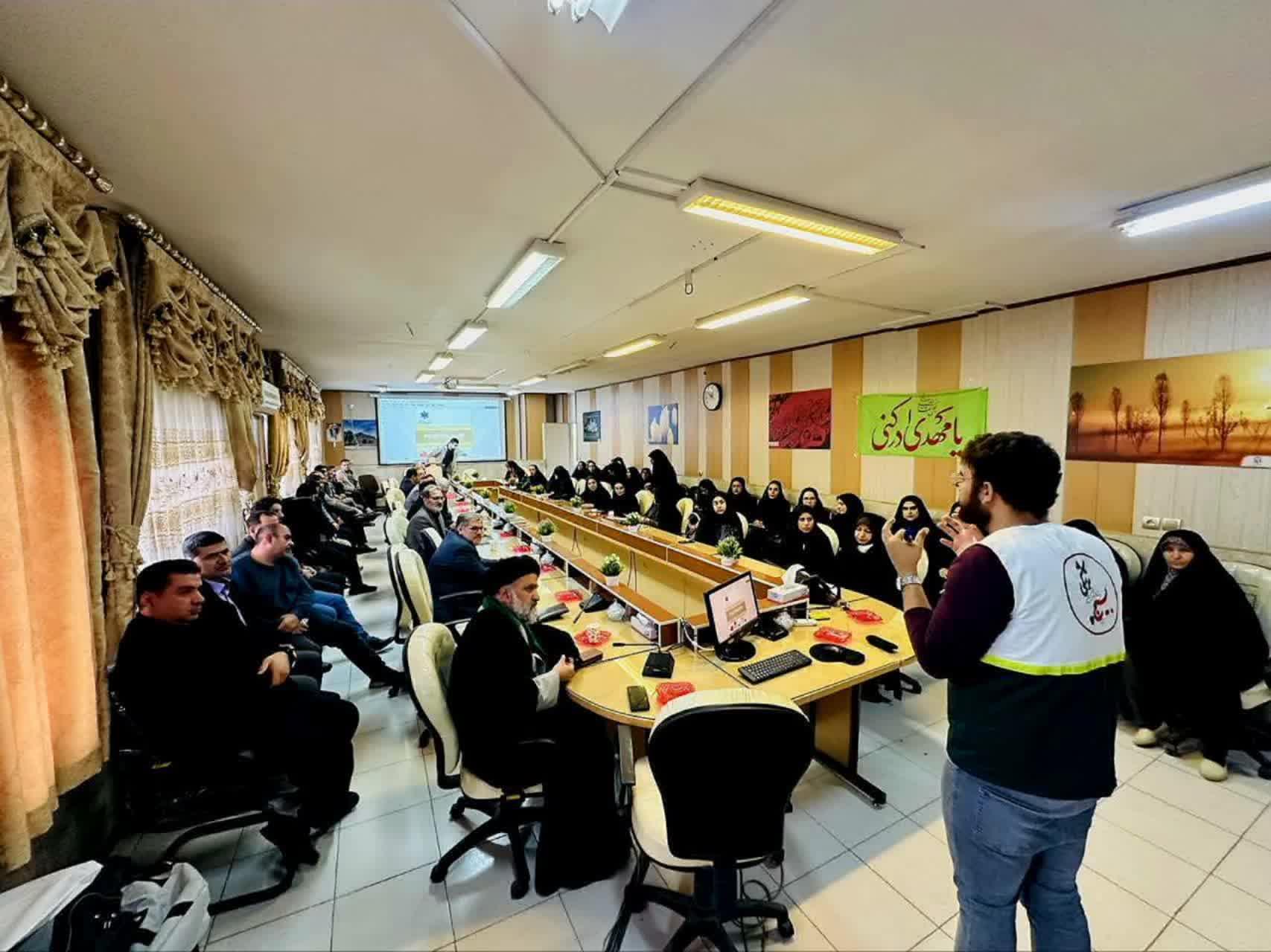 بسیج جامعه پزشکی 3