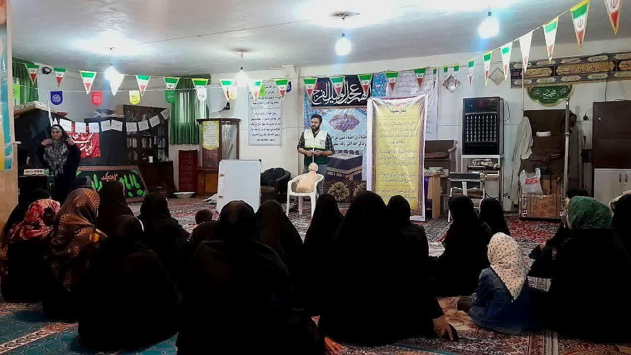 بسیج جامعه پزشکی 1