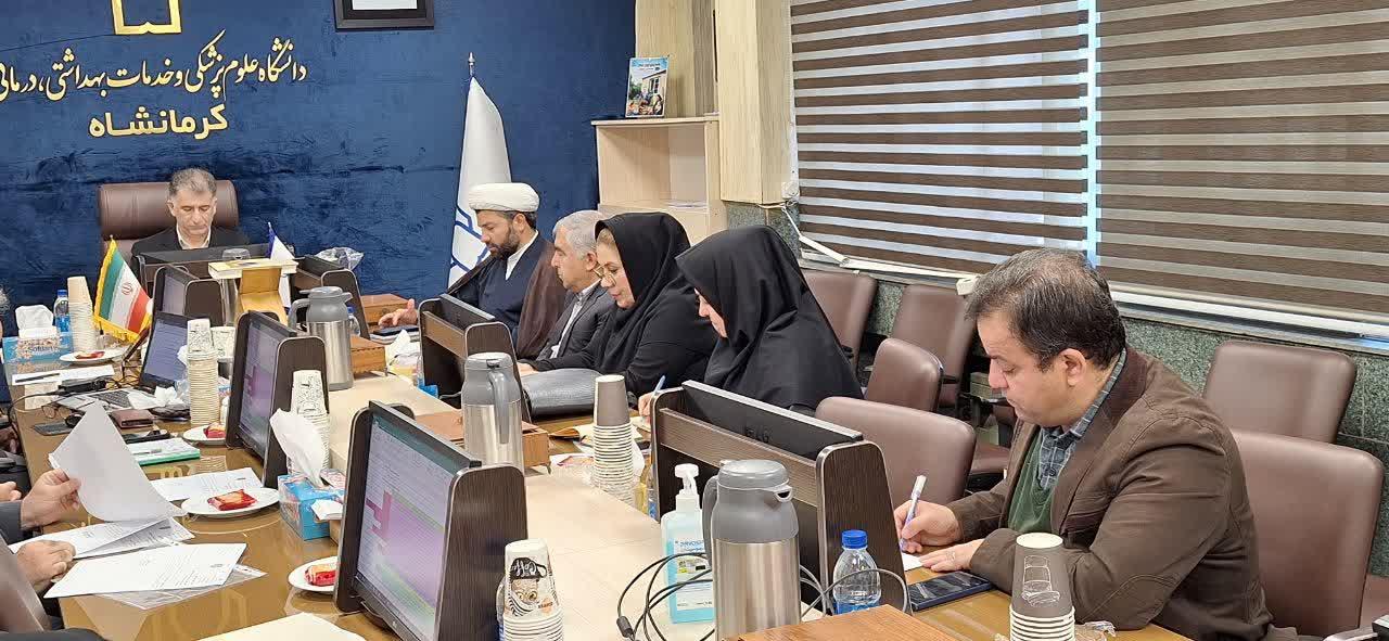 هیئت رئیسه 2