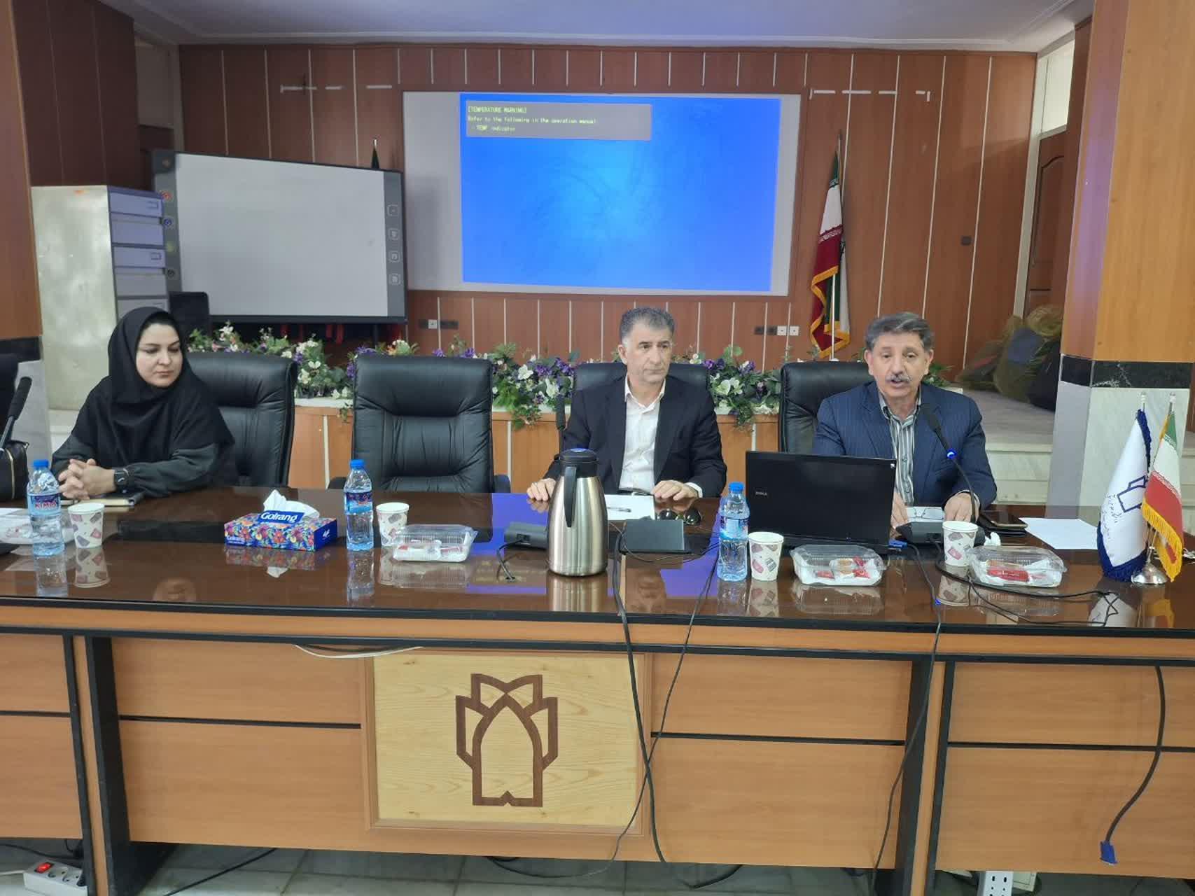 مدیریت راهبردی 7