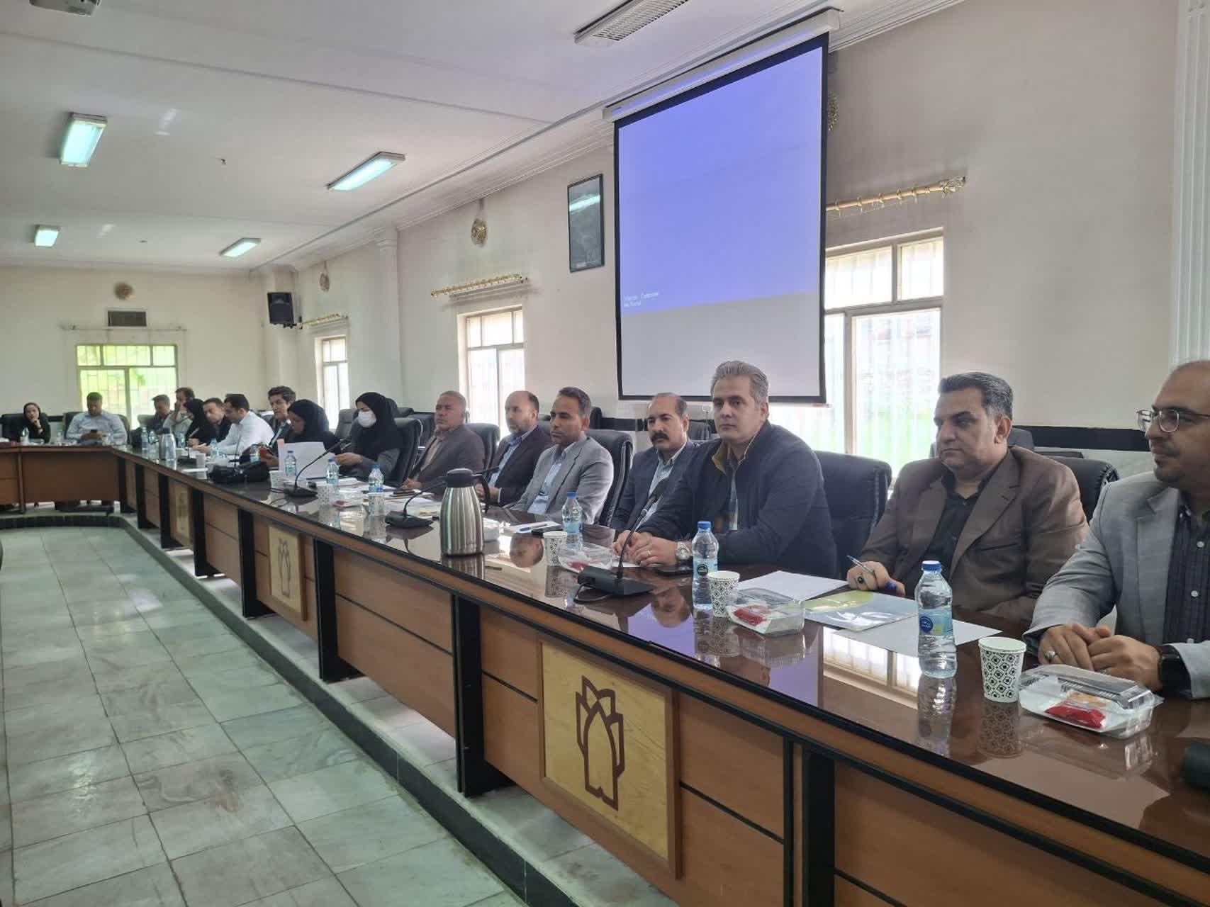 مدیریت راهبردی 1