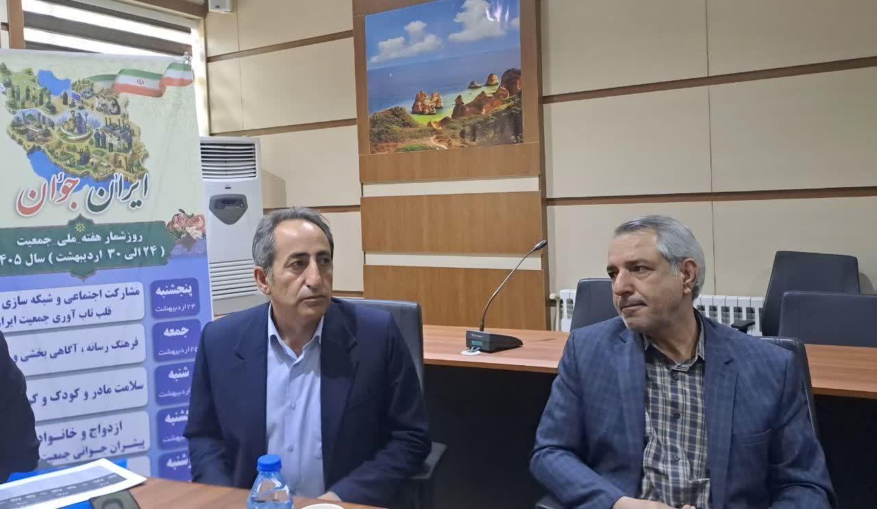 کاهش ازدواج و فرزندآوری؛ زنگ خطر جمعیتی برای کشور و استان 8