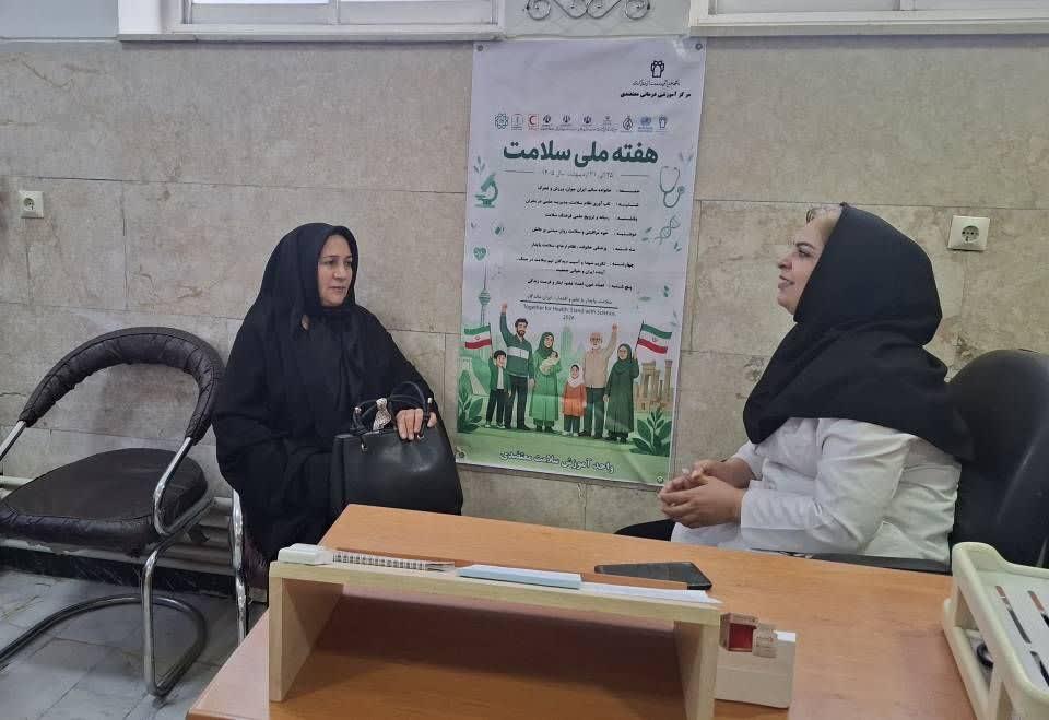 پرستاری مامایی 2