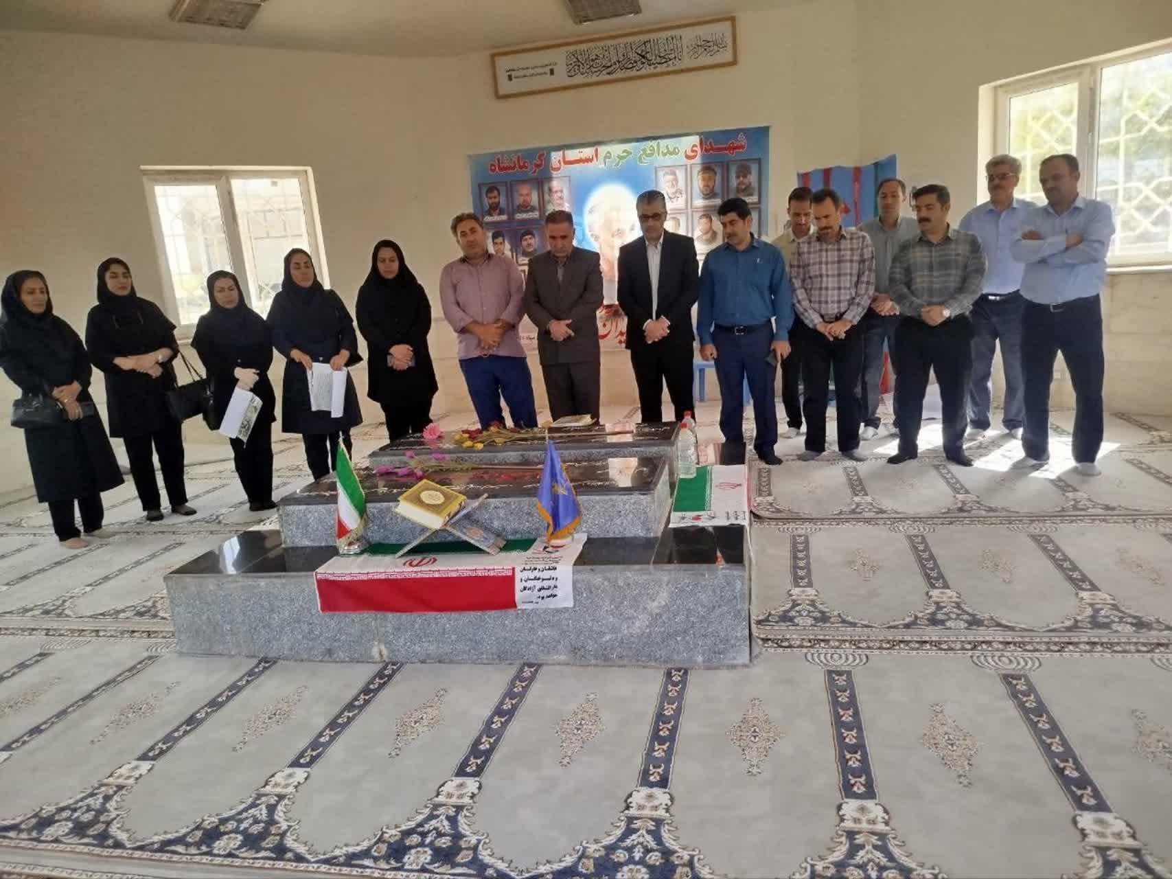 دالاهو 1
