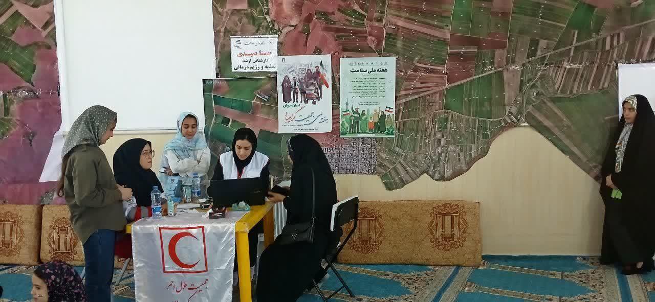سنقر 1