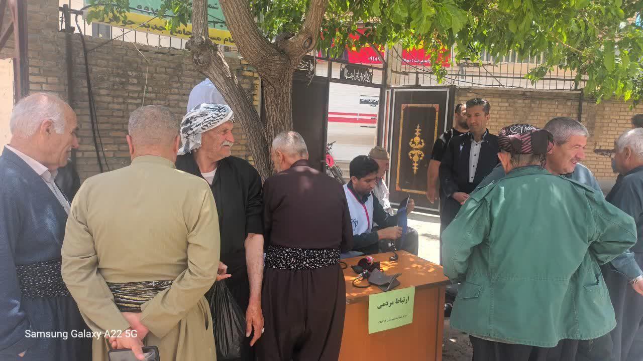 رسانه جدید