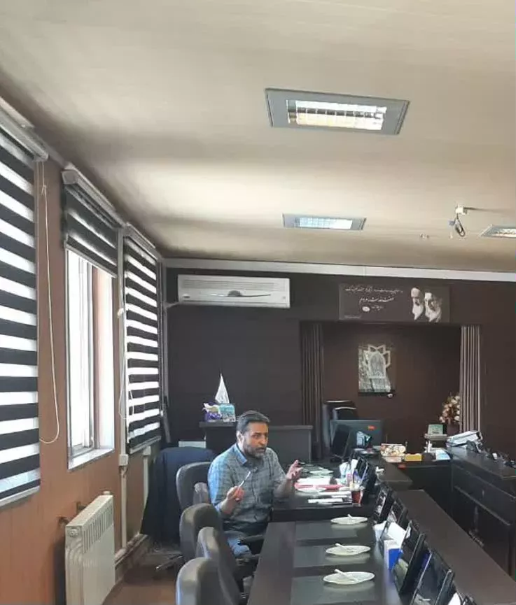کمیته شنوایی سنجی  1