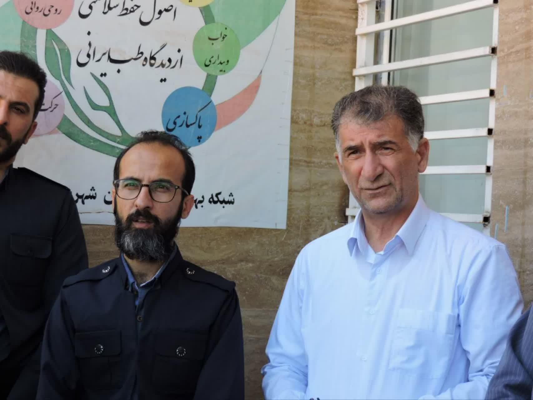 بانی وره