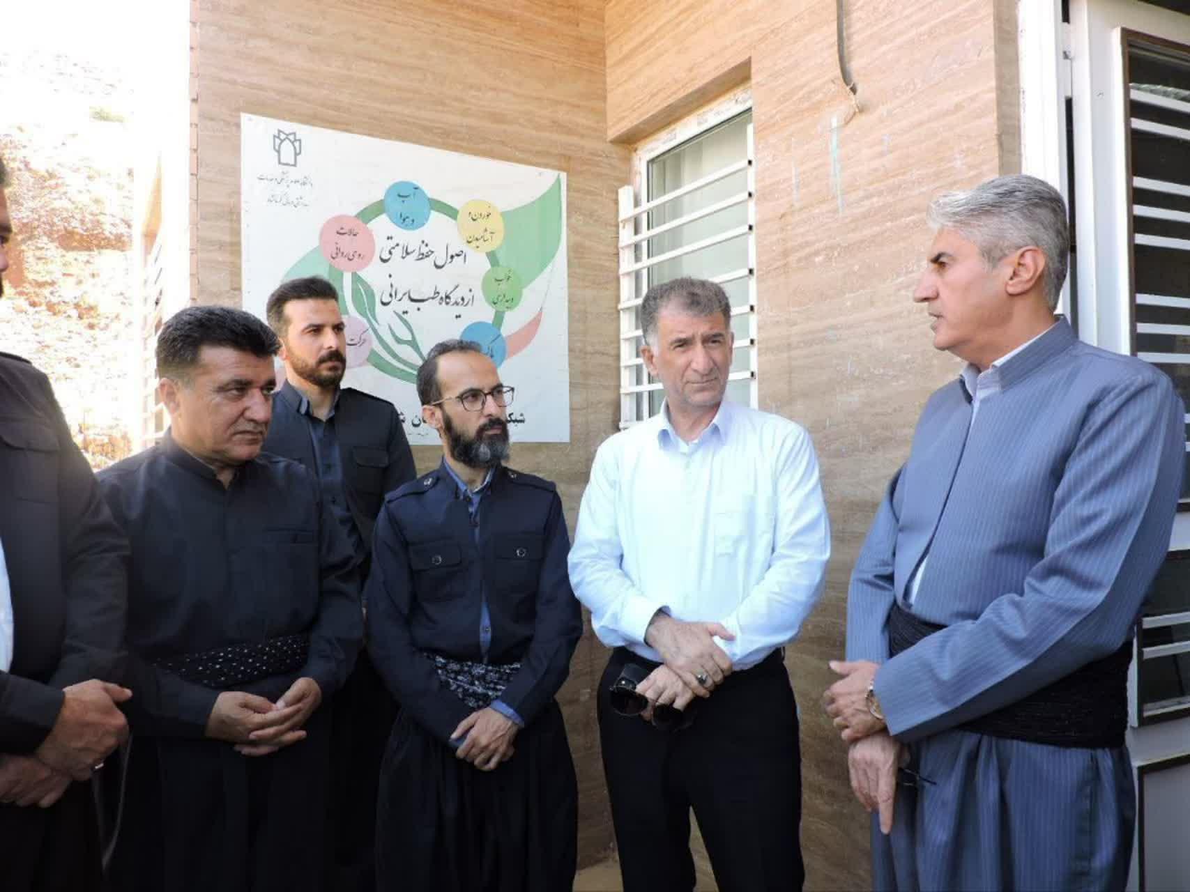 بانی وره