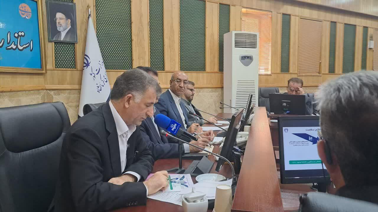 رسانه جدید