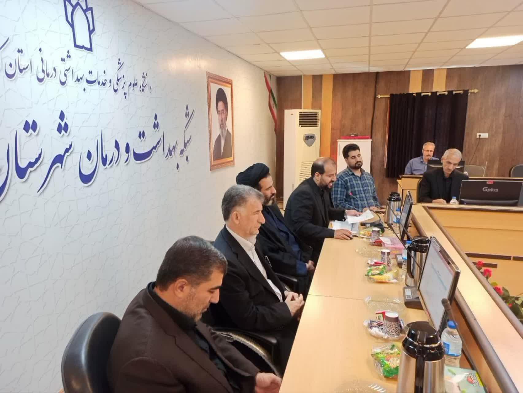 رسانه جدید