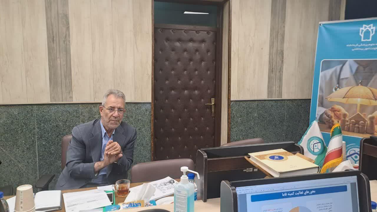رسانه جدید