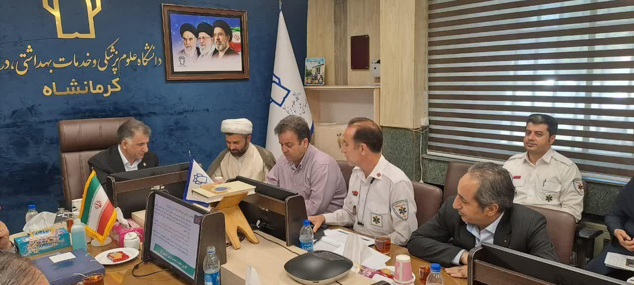 ستاد اربعین 3