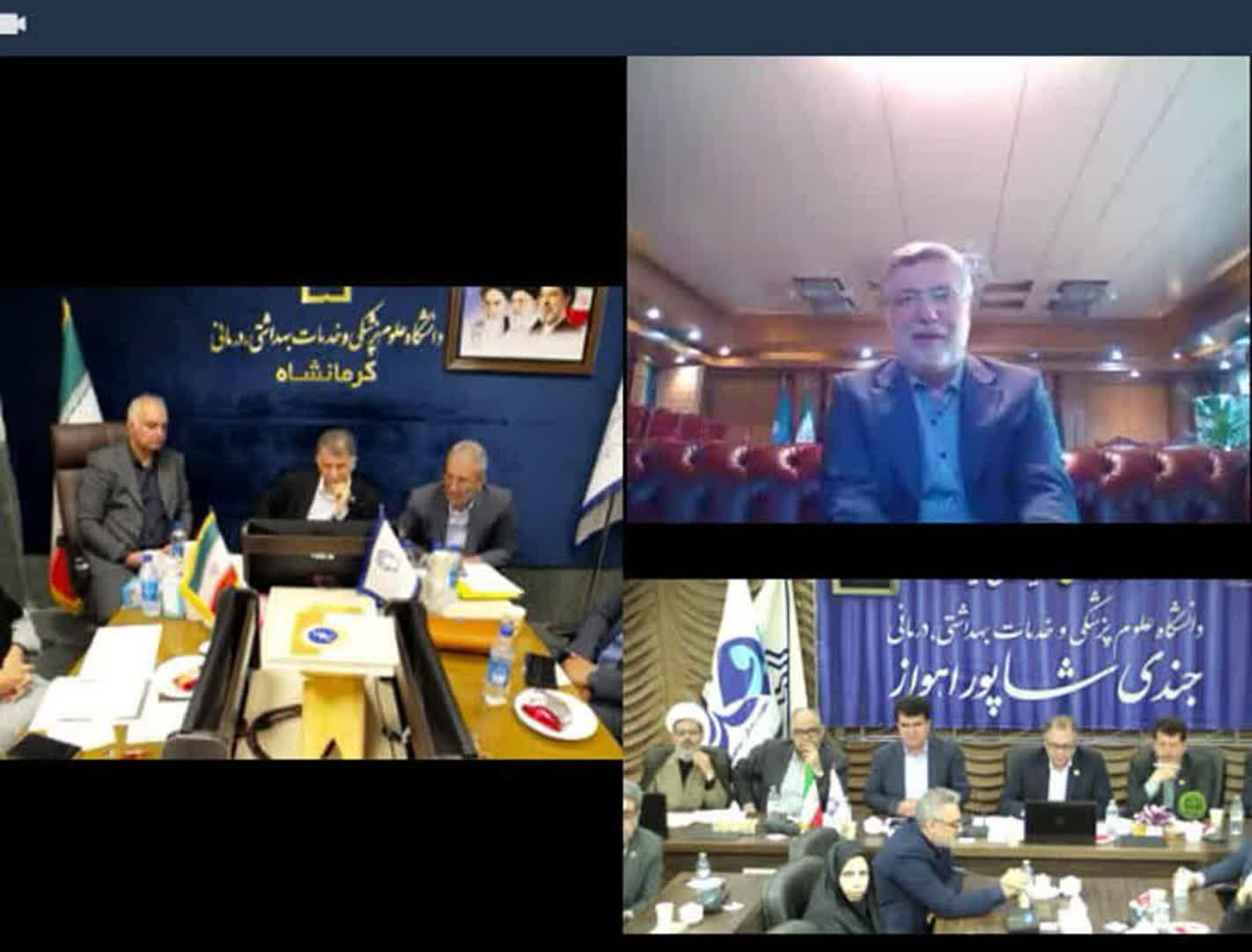 برگزاری وبینار هماهنگی عملیاتی شدن برنامه پزشک خانواده
