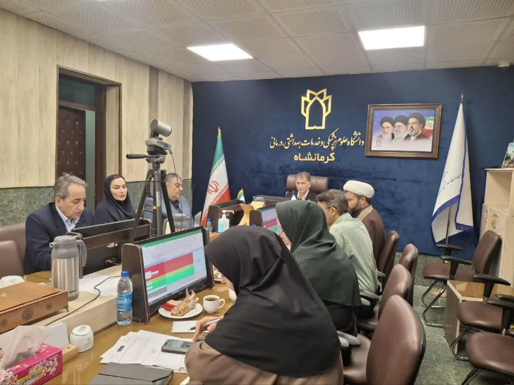 رسانه جدید