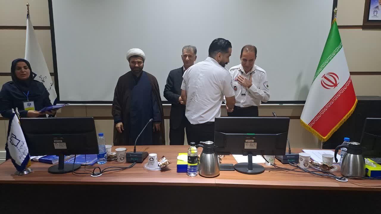 اورژانس 5