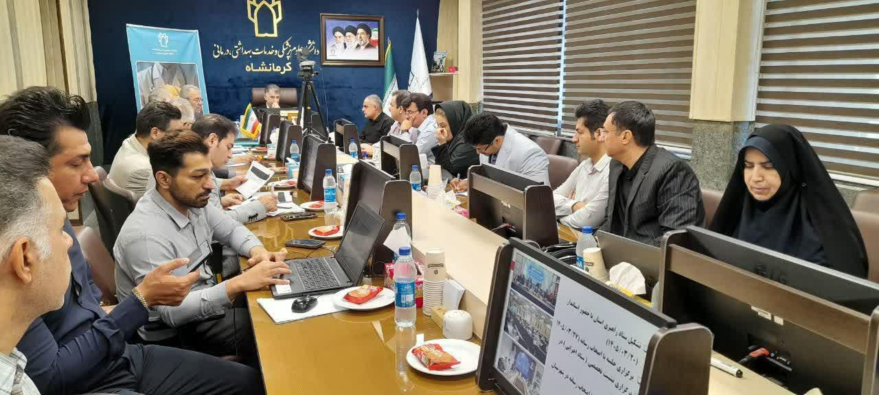 رسانه جدید