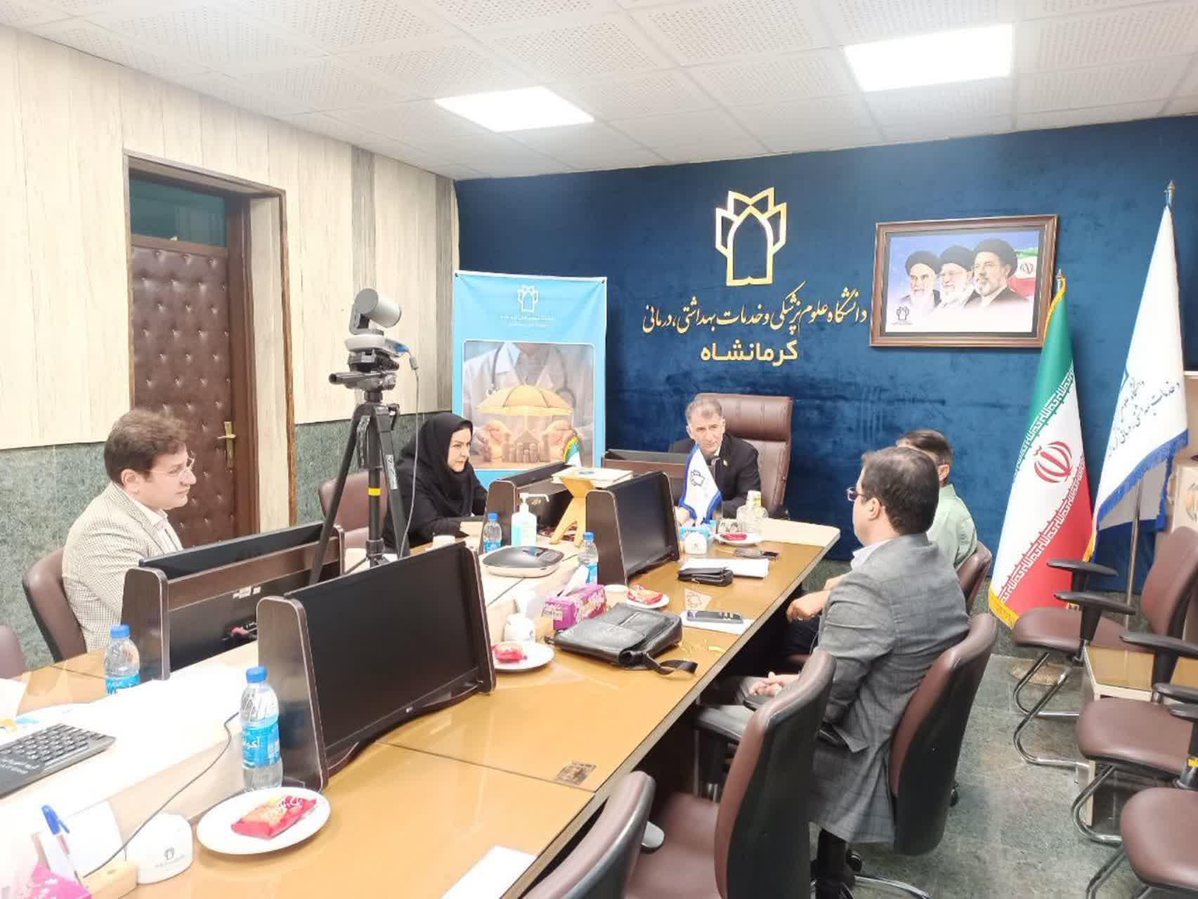 رسانه جدید