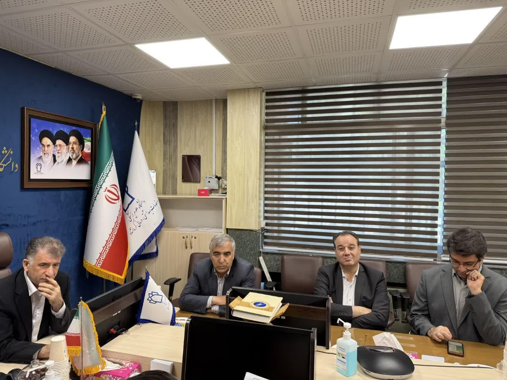 رسانه جدید