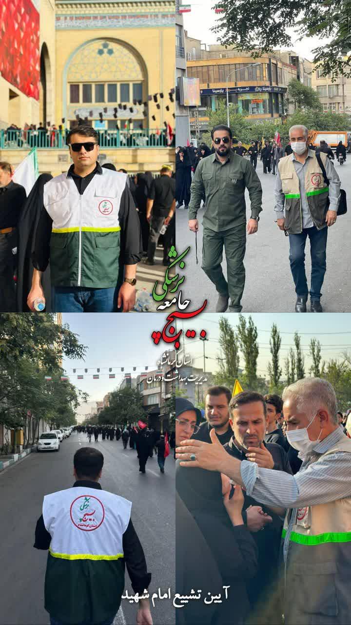 رسانه جدید