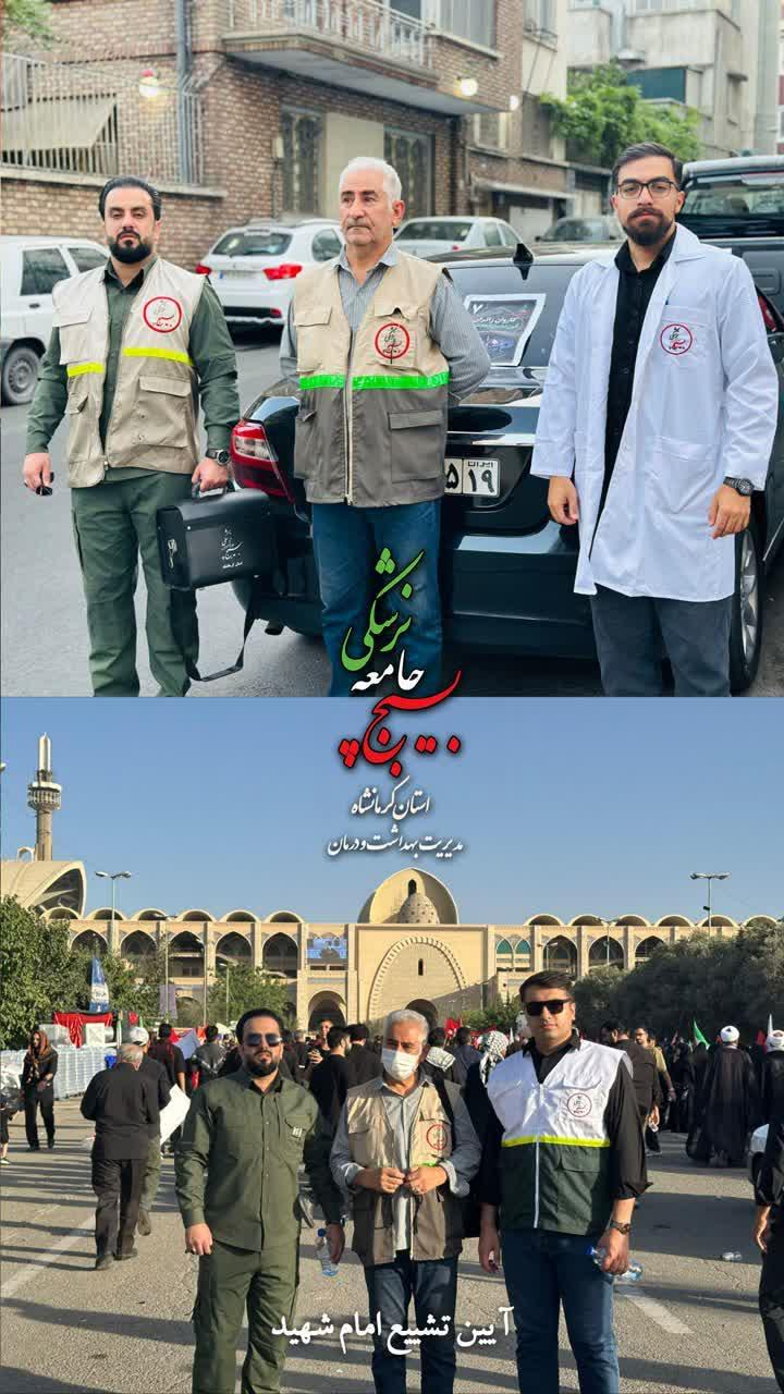 رسانه جدید