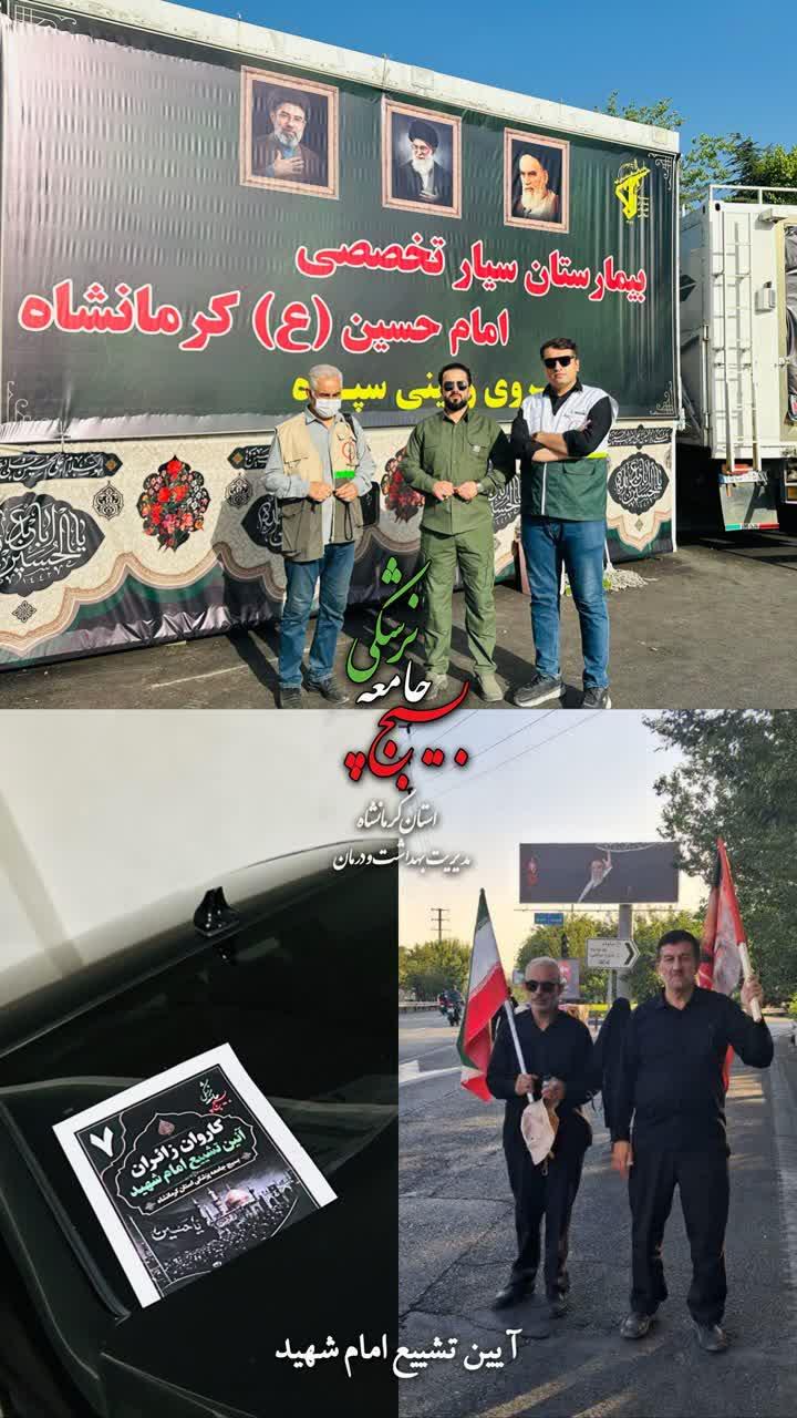 رسانه جدید