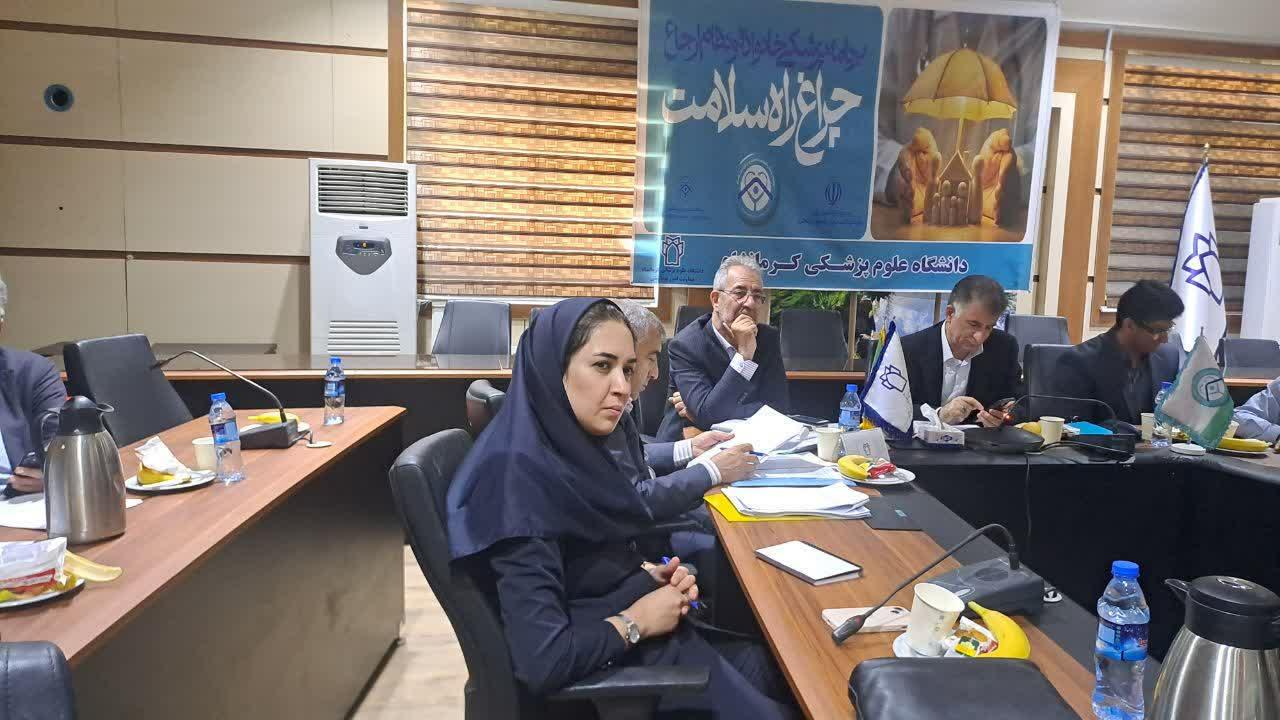 رسانه جدید