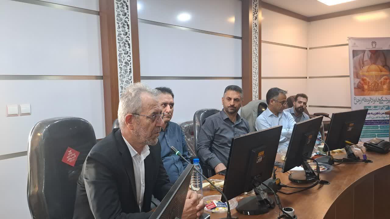 رسانه جدید