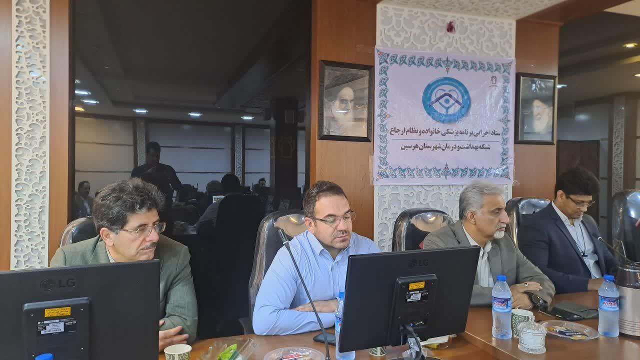 رسانه جدید