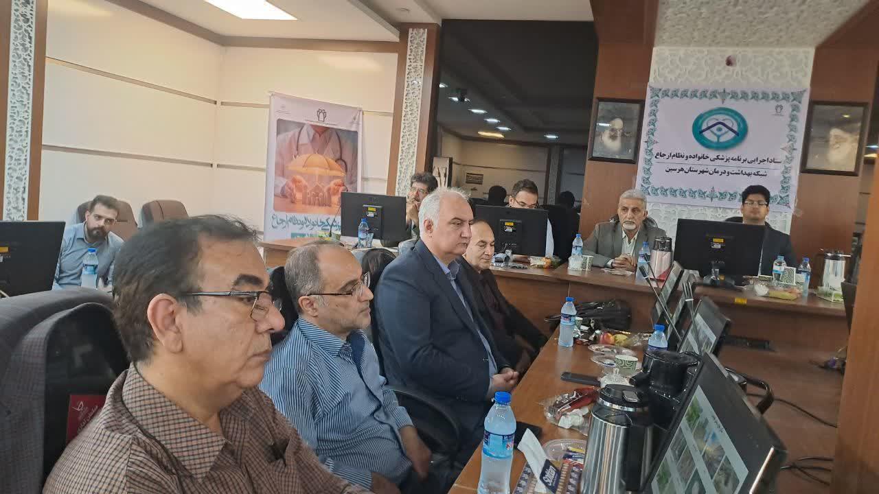 رسانه جدید