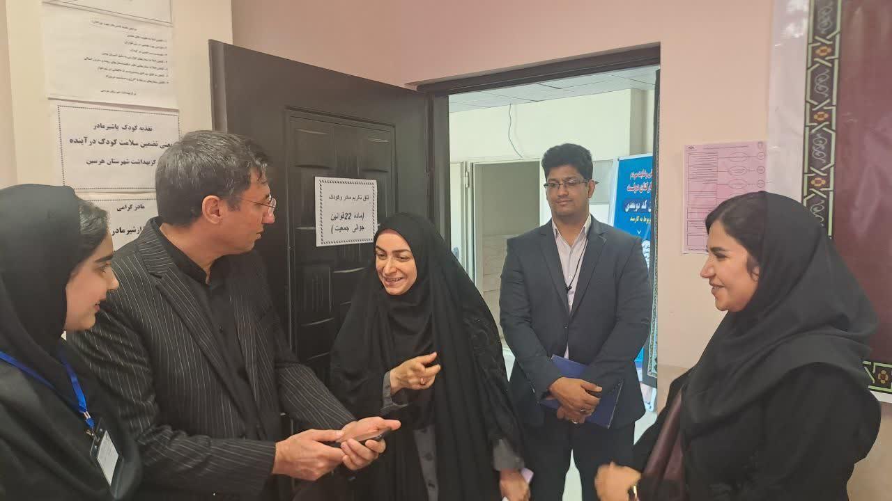 بازدید وزارت