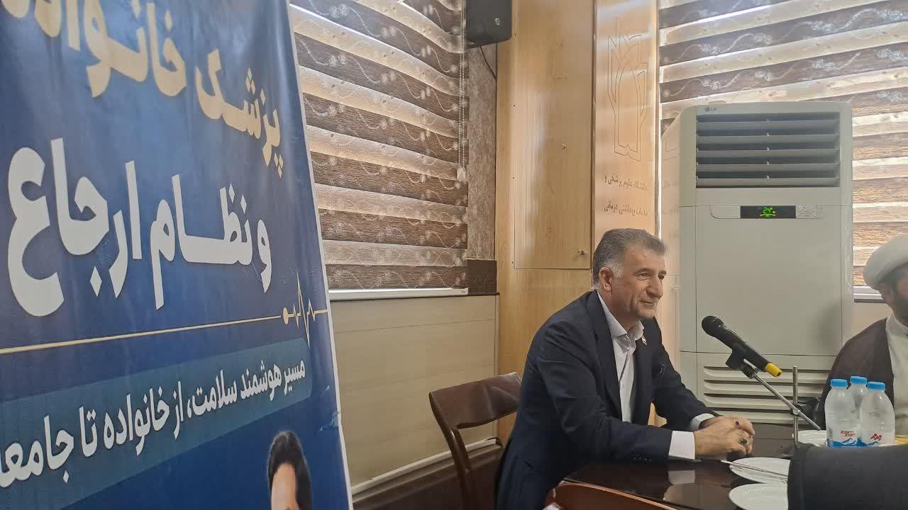 بازدید وزارت