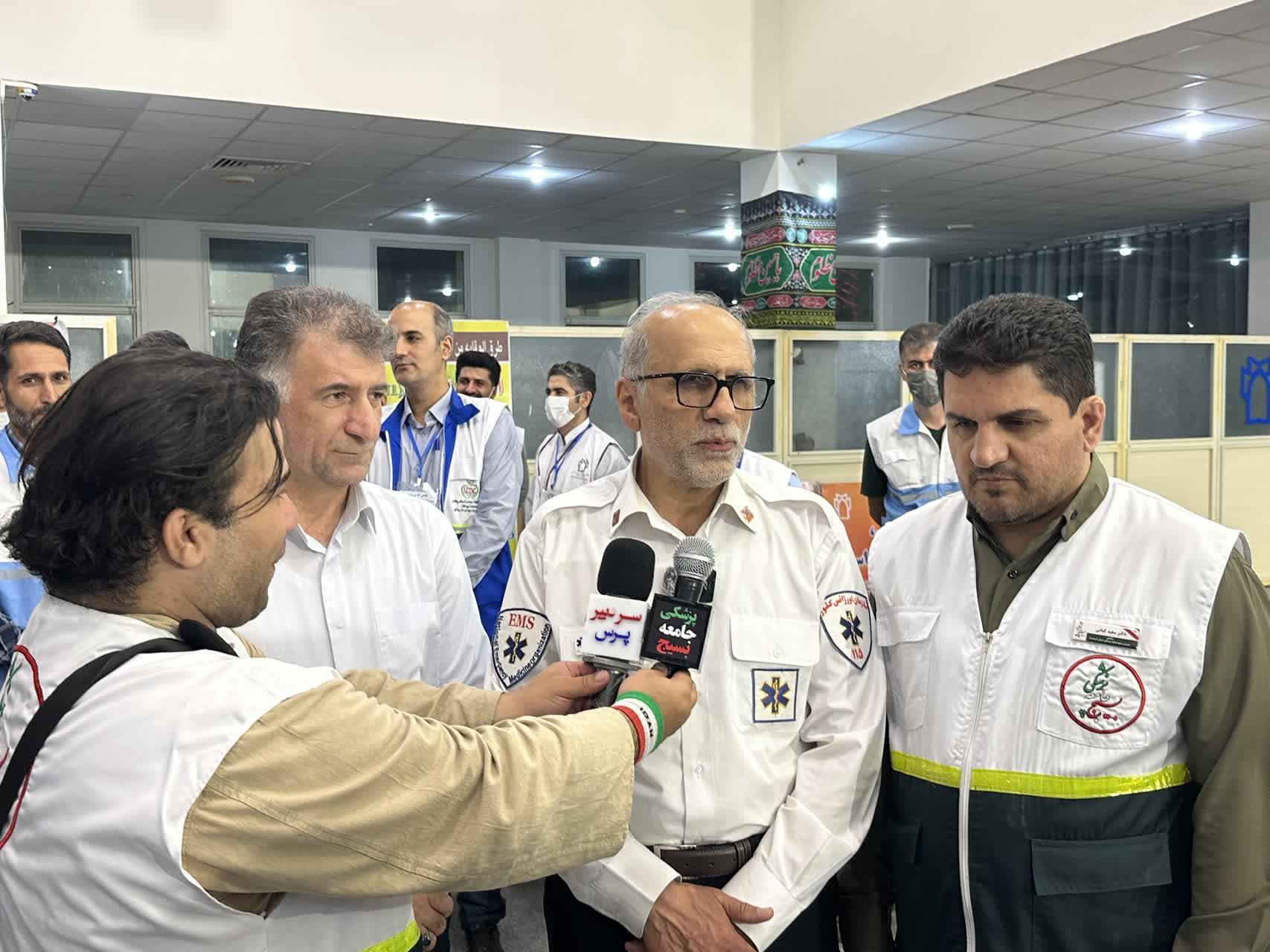 میعادفر