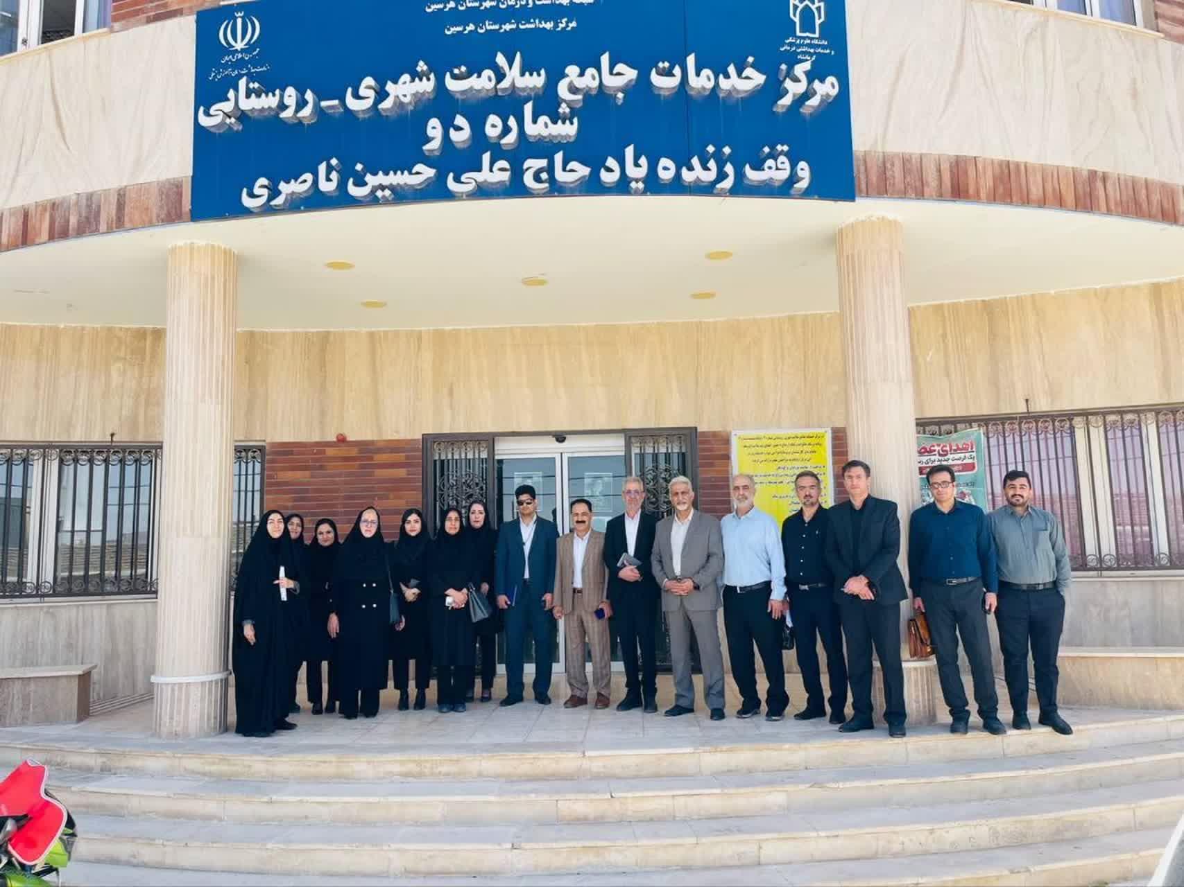 ارزیابی میدانی آمادگی مراکز سلامت هرسین برای اجرای برنامه پزشک خانواده و نظام ارجاع