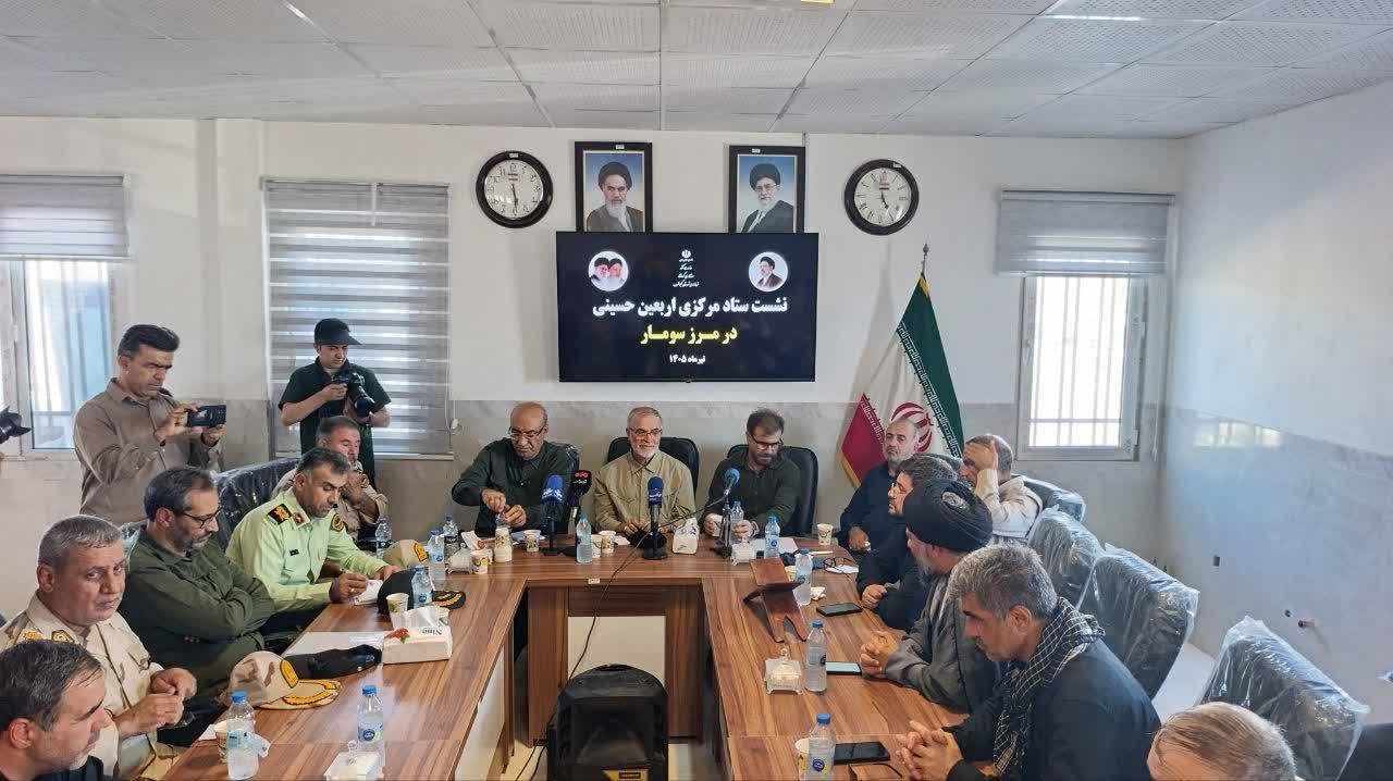 جلسه کارگروه اربعین پایانه مرزی سومار