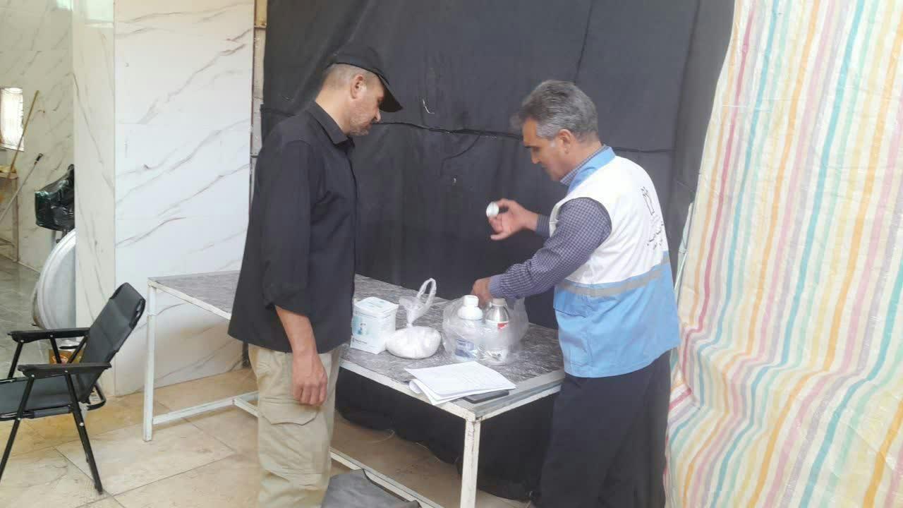 اربعین