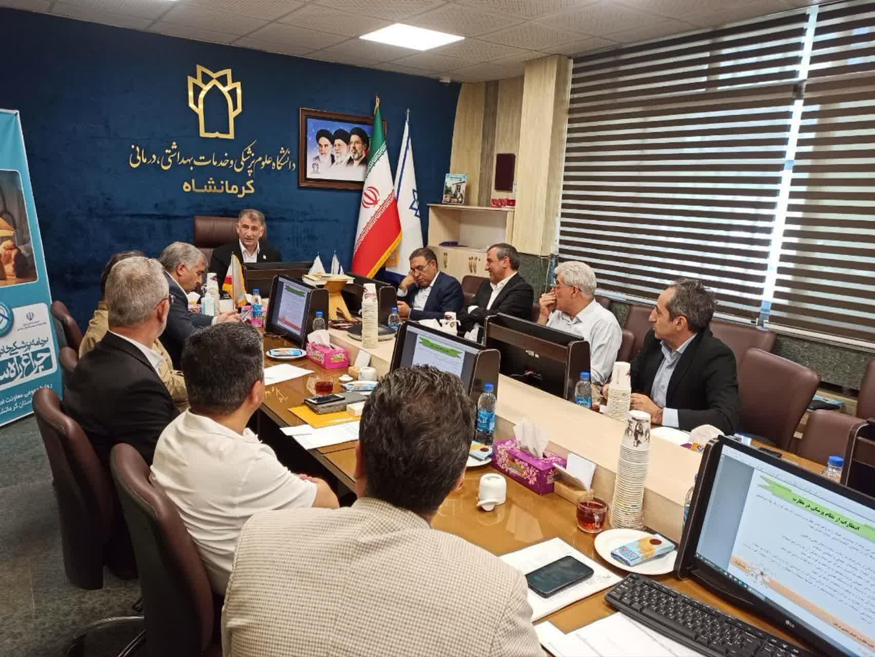 رسانه جدید