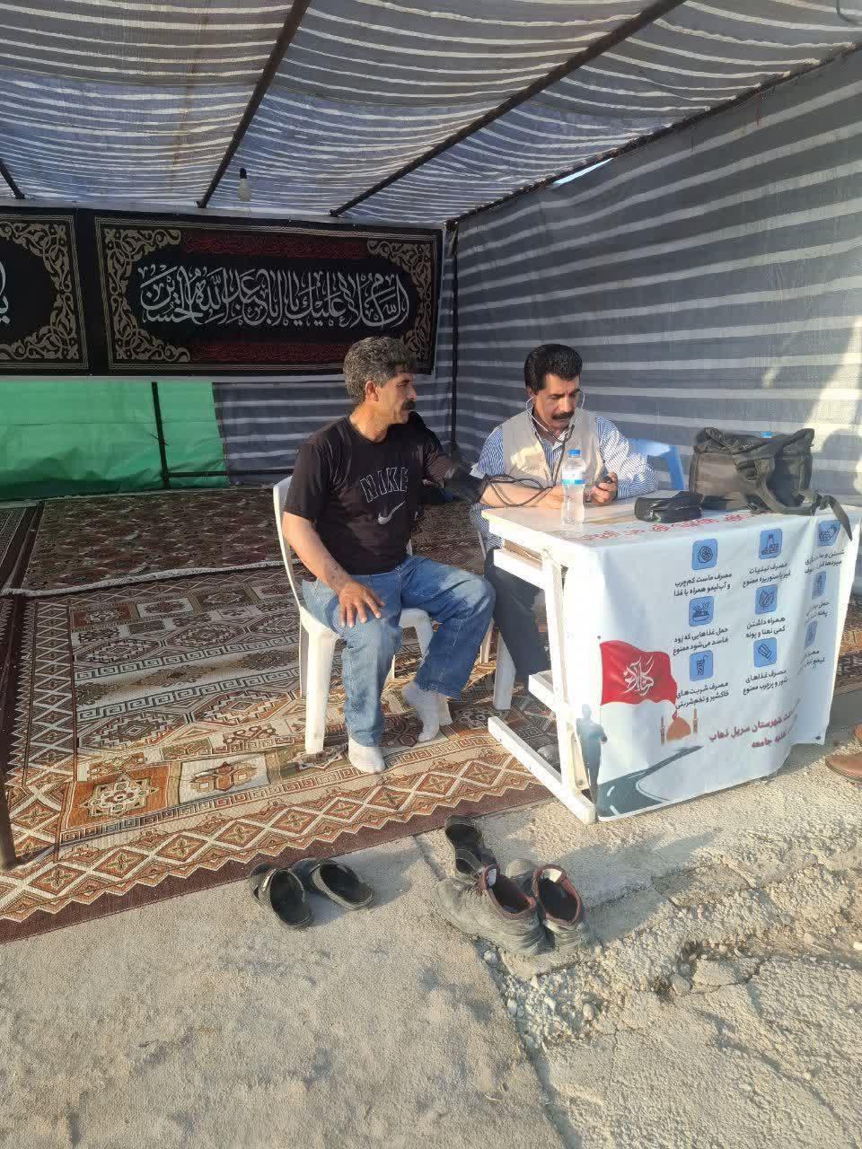 اربعین 3