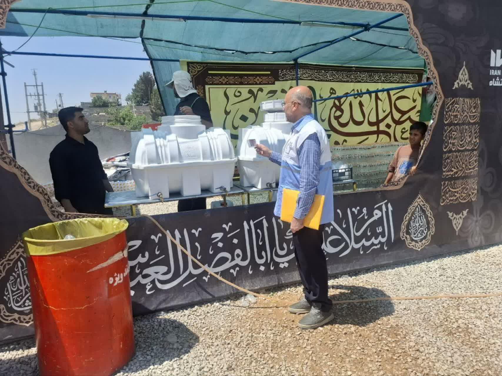 استمرار نظارت شبانه‌روزی کارشناسان بهداشت محیط هرسین بر مسیر تردد زائران اربعین حسینی 3