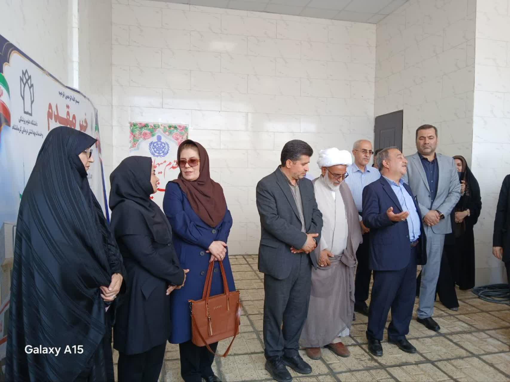 کنگاور 5