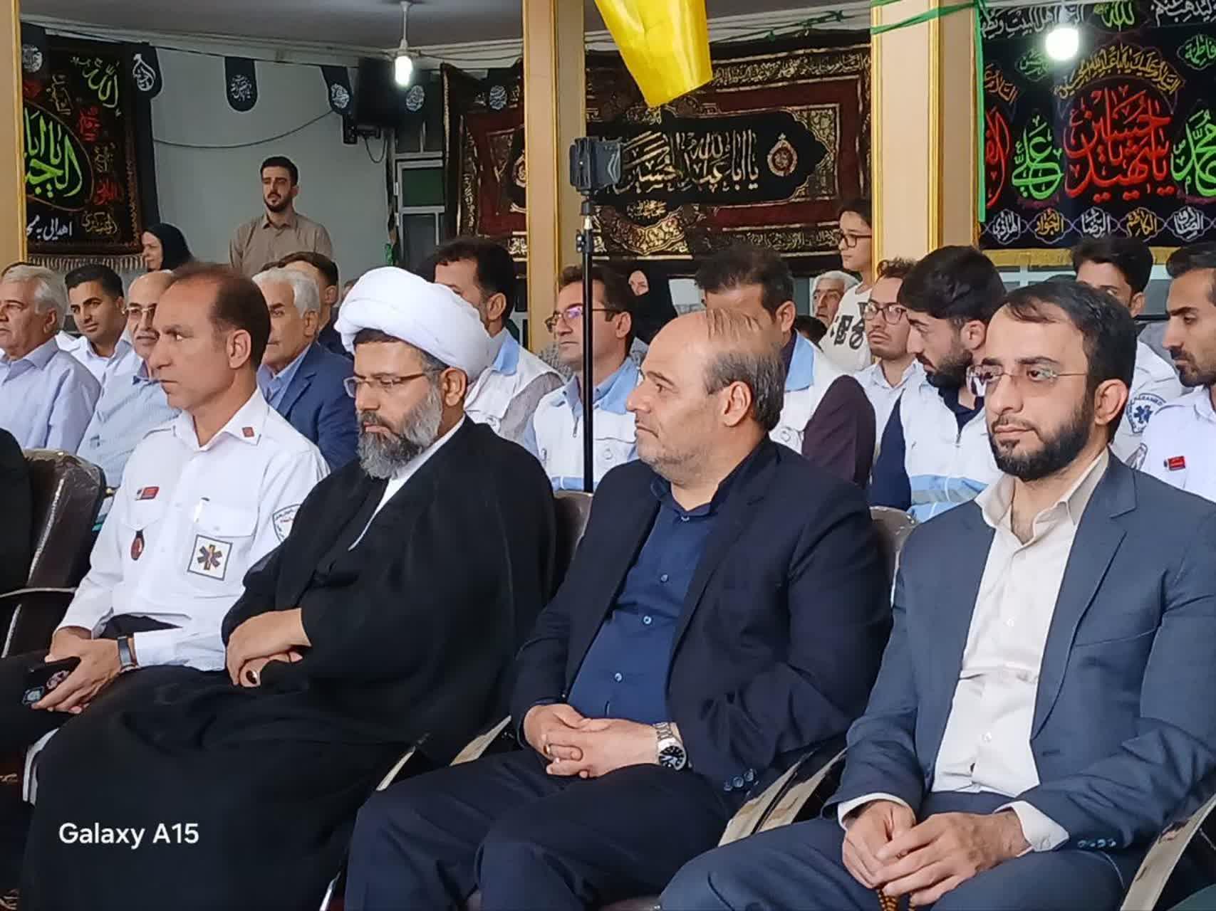 کنگاور 1