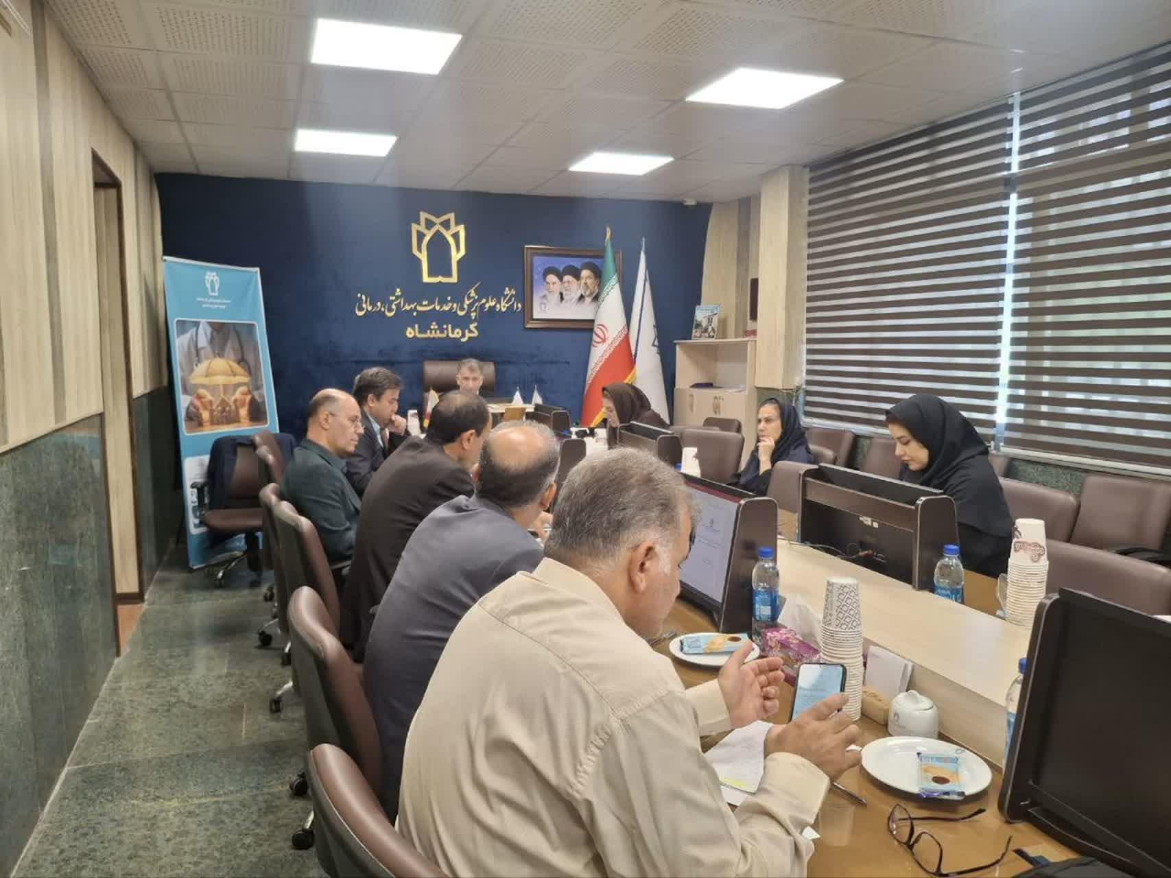 رسانه جدید