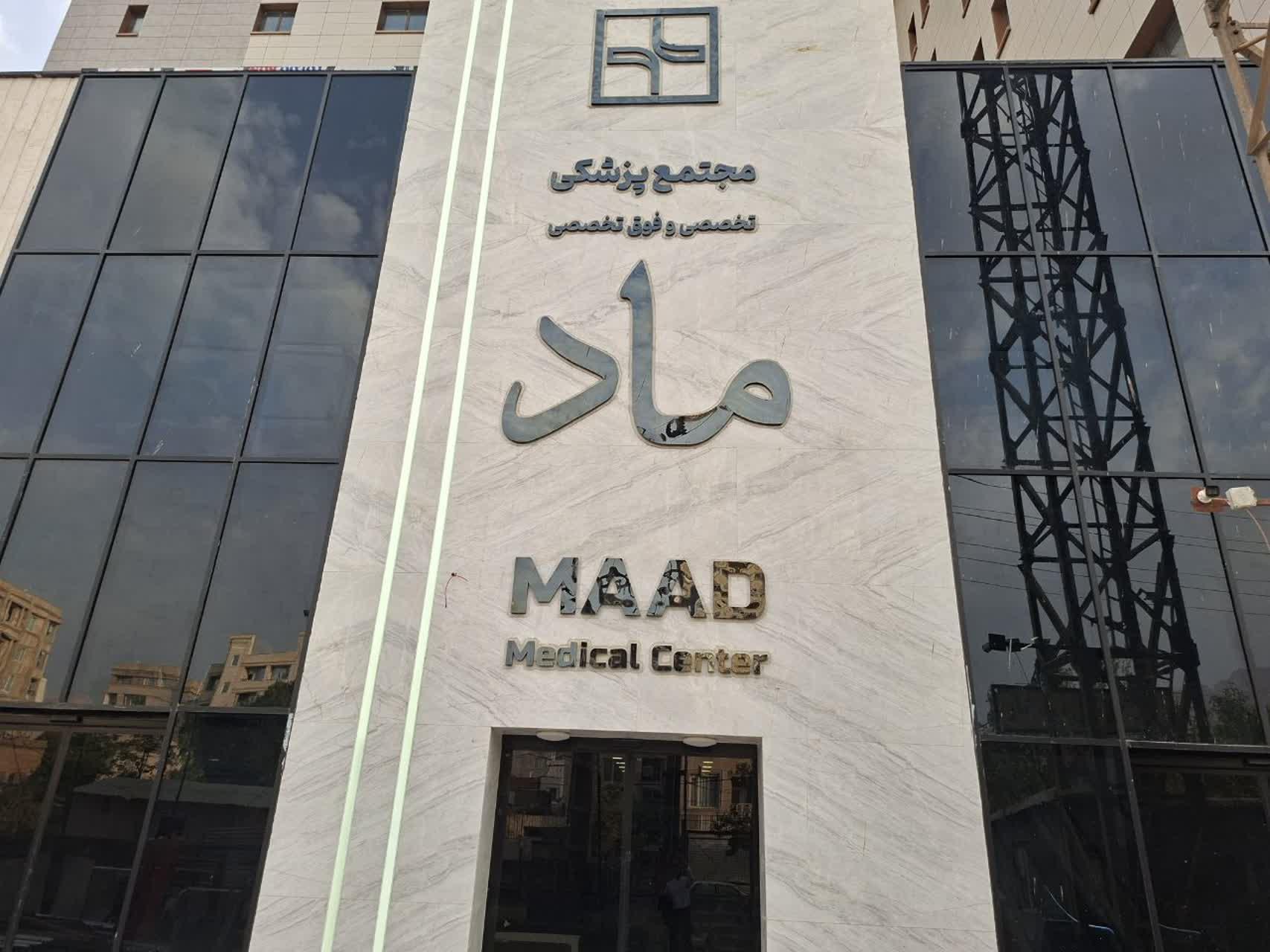 کارآفرینی 8