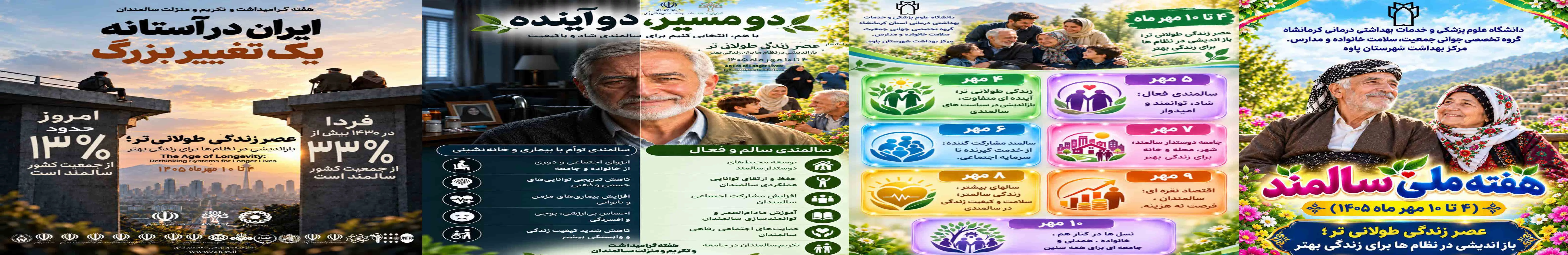 س1