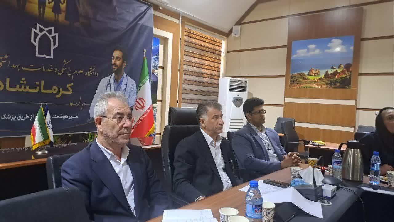 برگزاری وبینار پزشک خانواده