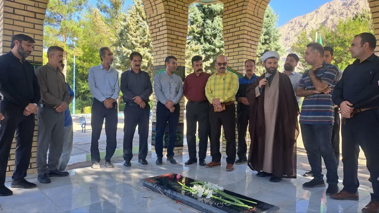 رسانه جدید