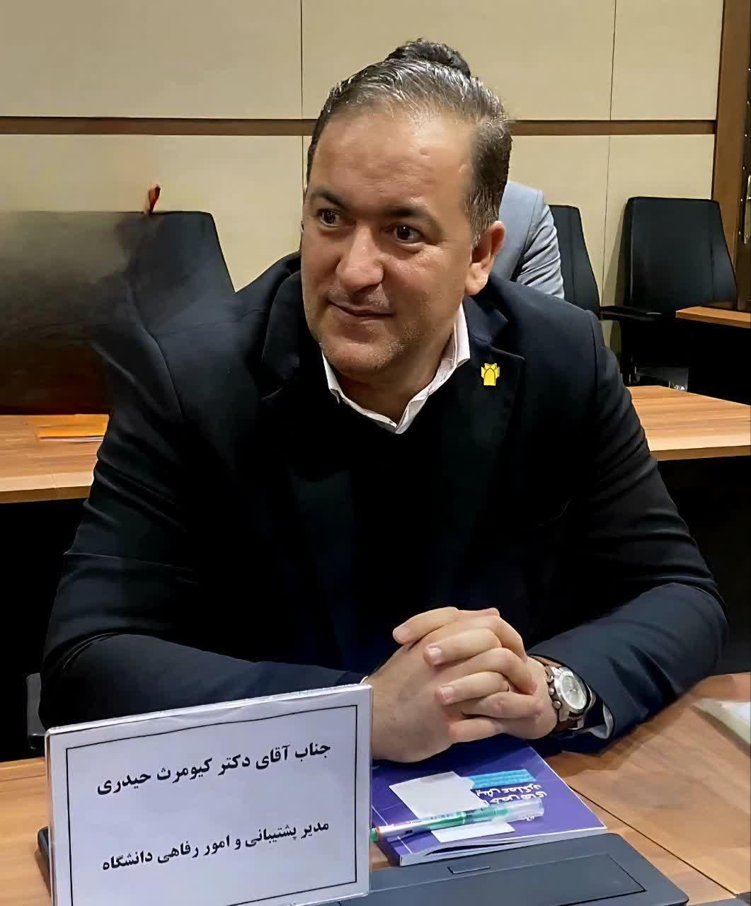 بهسازی و تجهیز رایگان موتورخانه‌های مراکز تابعه دانشگاه به ارزش ۱۵۰ میلیارد تومان