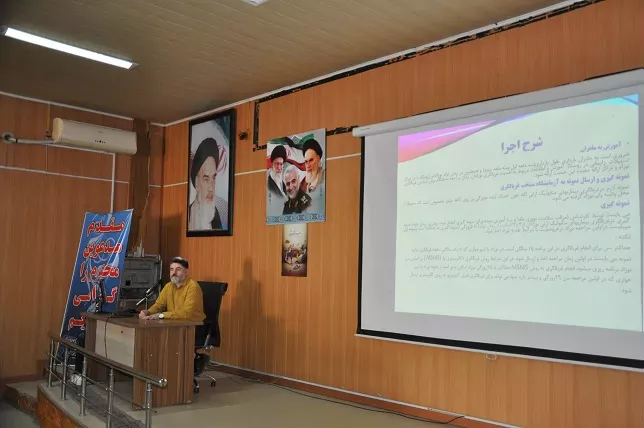 بیماریها  4